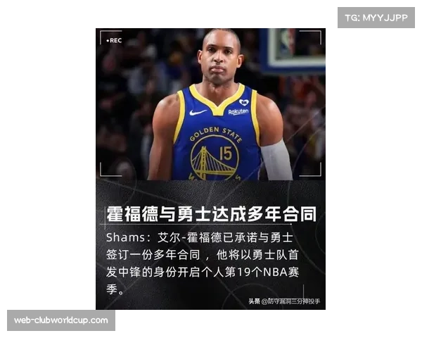 台钢猎鹰队签下前NBA球星法里德助力球队实力全面升级冲击新赛季桂冠